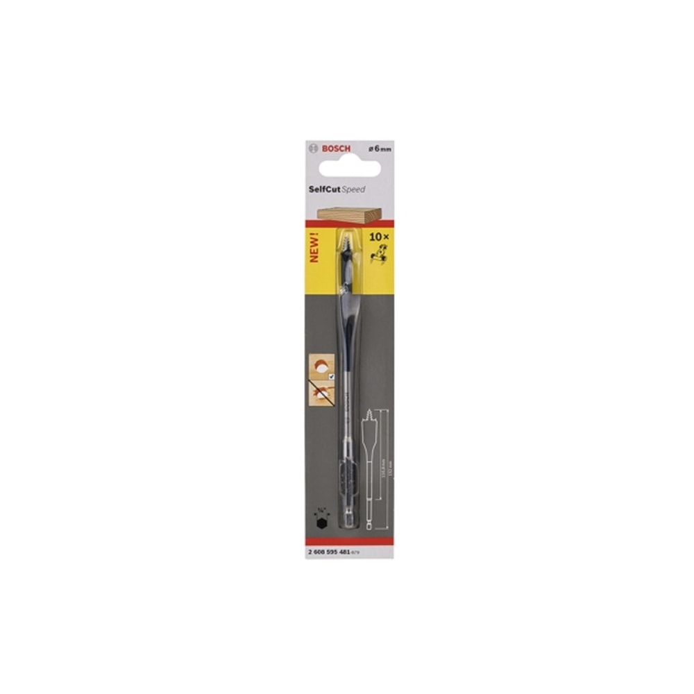 Product main image - d6cfd979-486b-49b7-a76a-89780267db5a