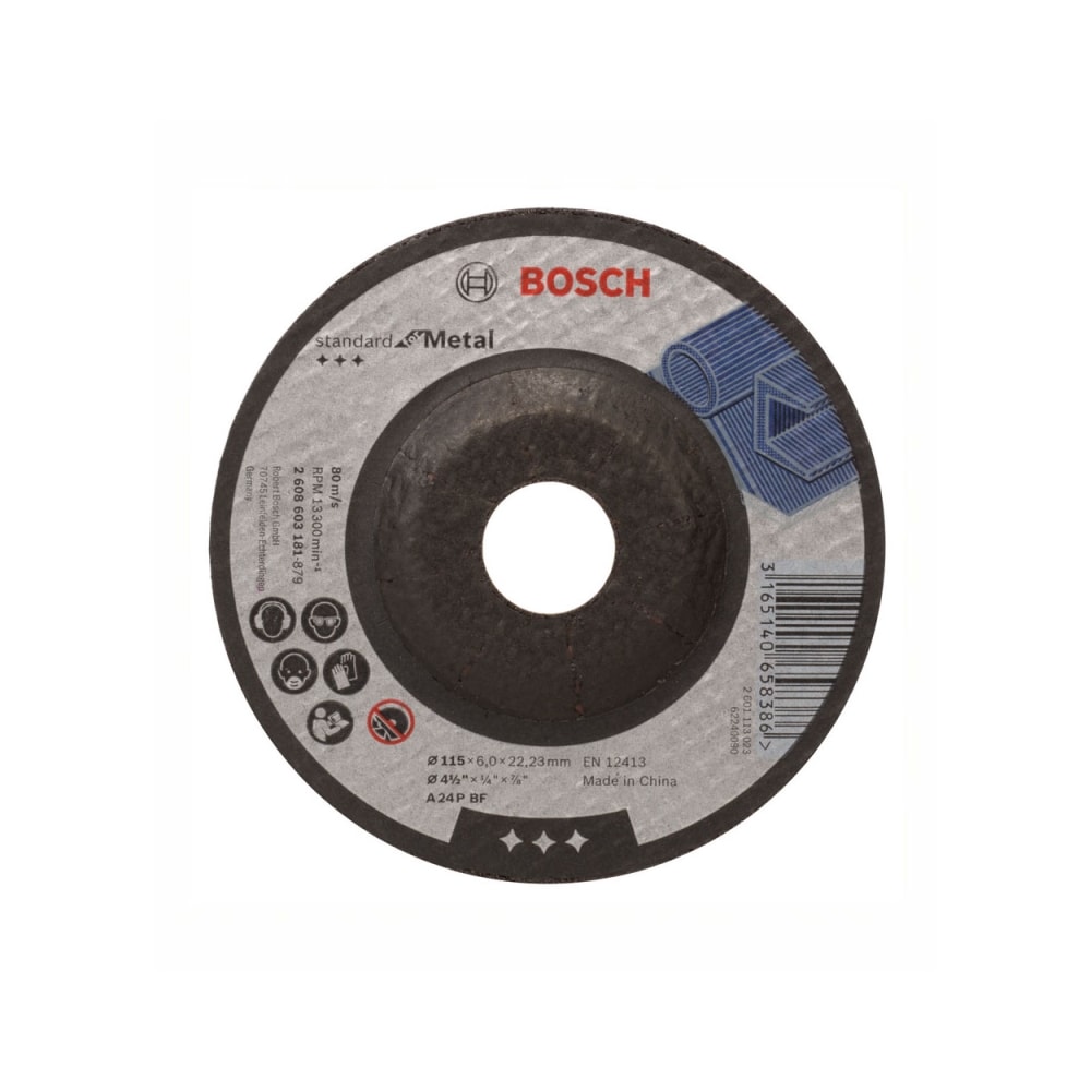 Product main image - f2f520b1-d059-4c10-9abc-a5d8ff5f664b